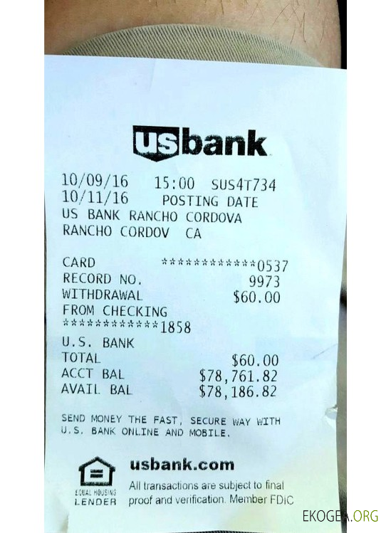 Reçu de paiement bancaire américain